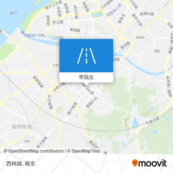 西柿路地图