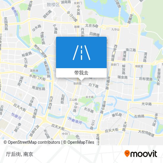 厅后街地图