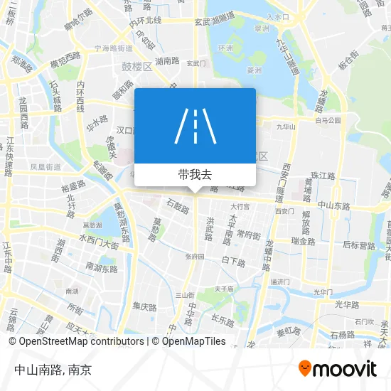 如何乘坐 地铁 或 公交 前往鼓楼区 中山南路?