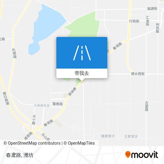 春鸢路地图