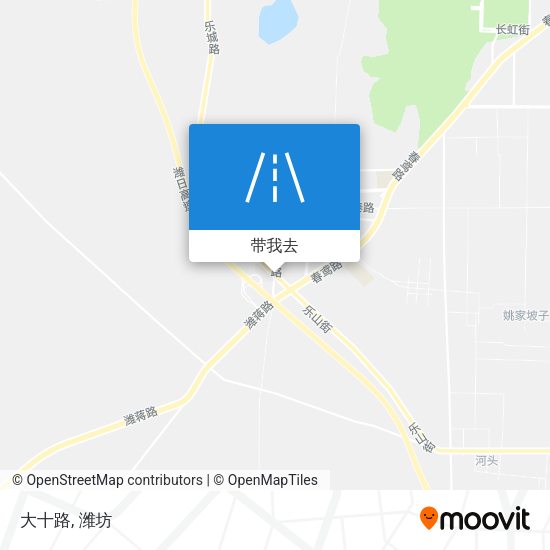 大十路地图
