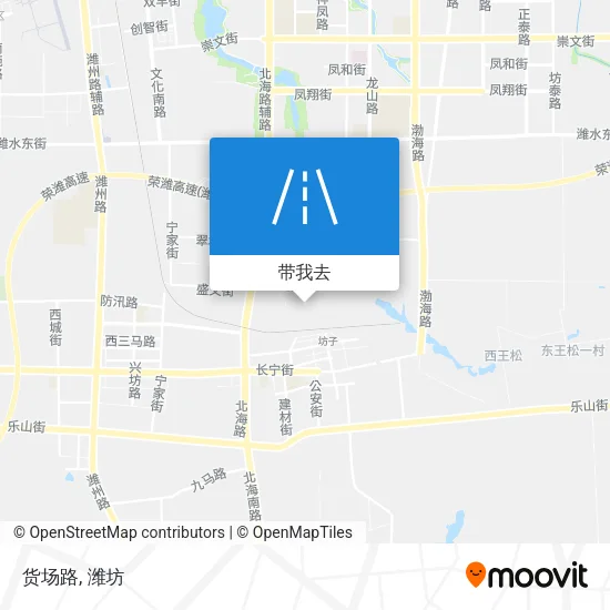 货场路地图