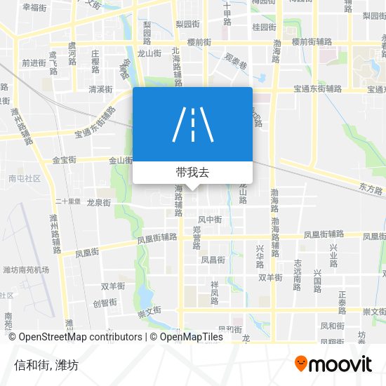信和街地图