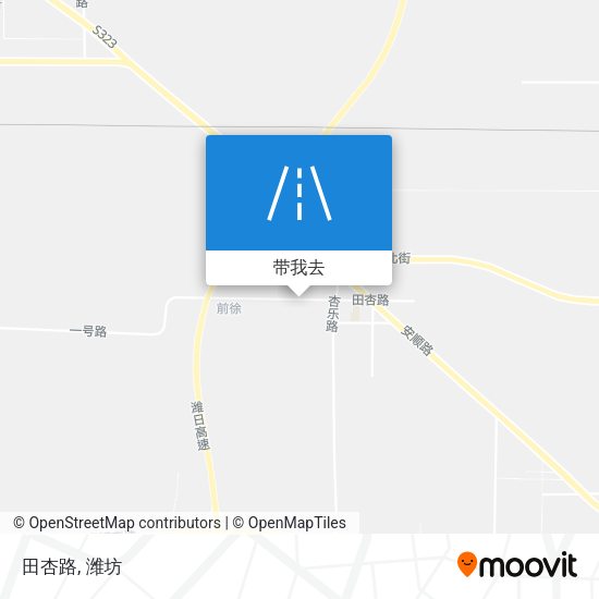 田杏路地图