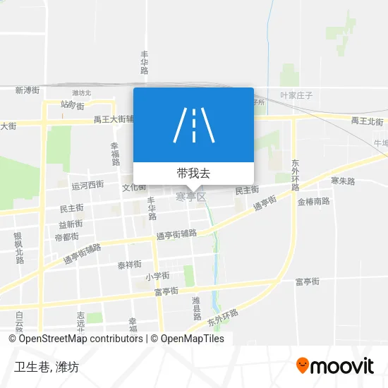 卫生巷地图