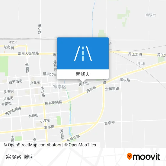 寒浞路地图