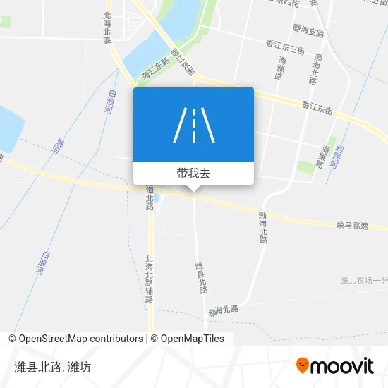 潍县北路地图