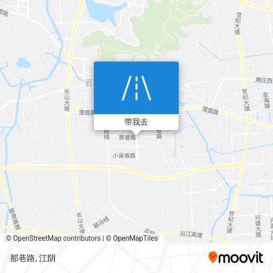 那巷路地图