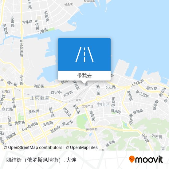 团结街（俄罗斯风情街）地图