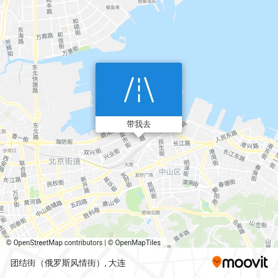 团结街（俄罗斯风情街）地图