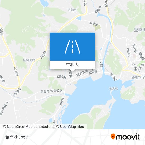 荣华街地图