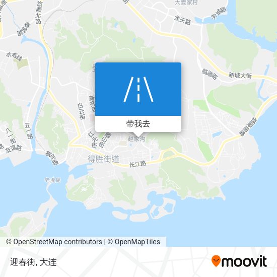 迎春街地图