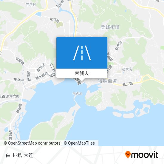白玉街地图
