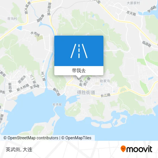 英武街地图