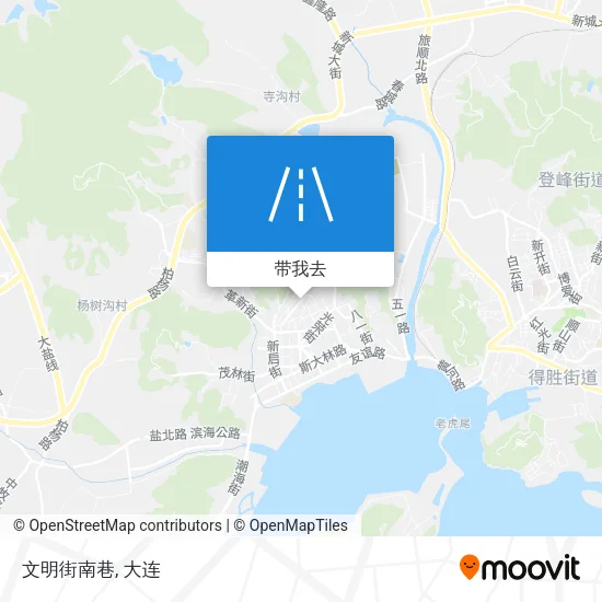 文明街南巷地图