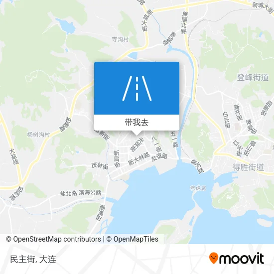 民主街地图