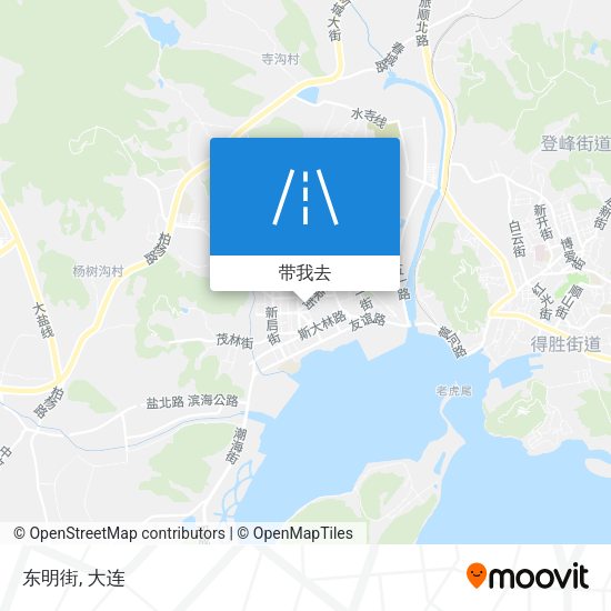 东明街地图