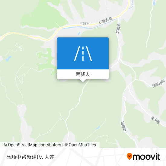 旅顺中路新建段地图
