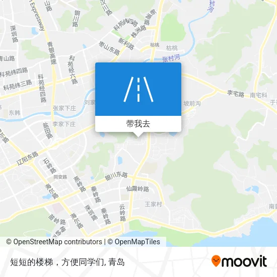 短短的楼梯，方便同学们地图