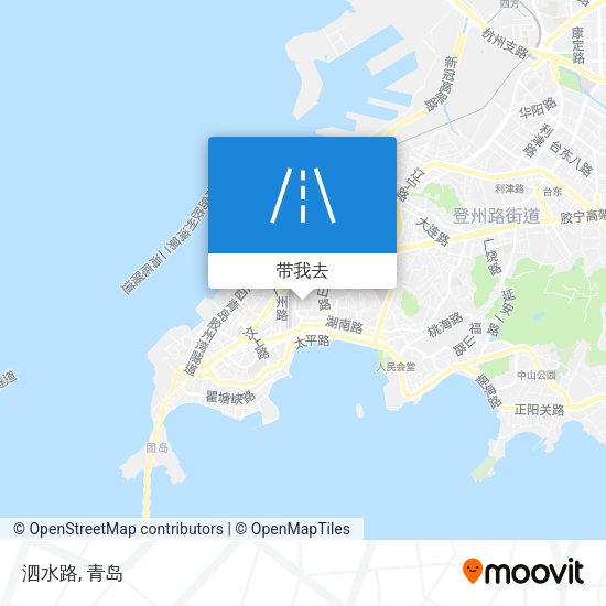 泗水路地图