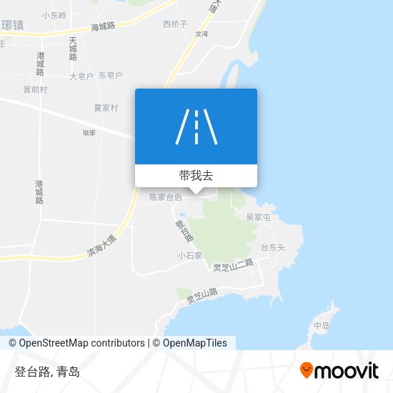 登台路地图