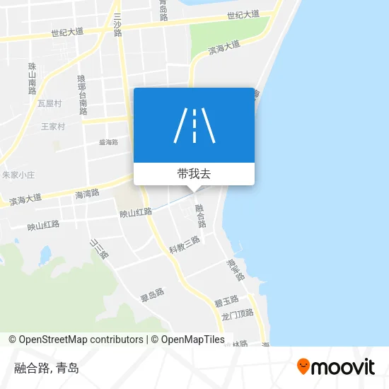 融合路地图