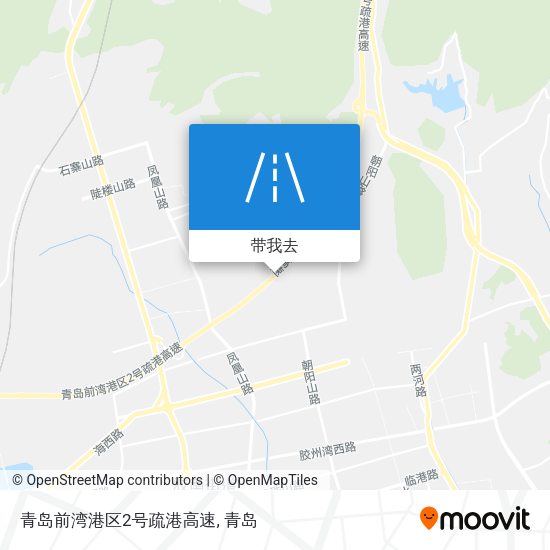 青岛前湾港区2号疏港高速地图