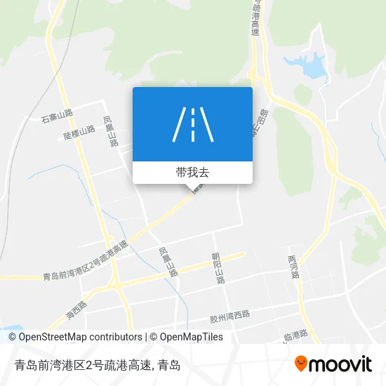 青岛前湾港区2号疏港高速地图