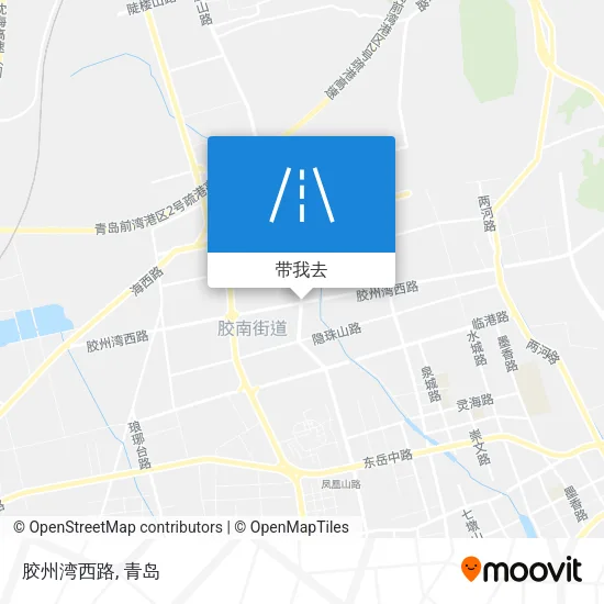 胶州湾西路地图