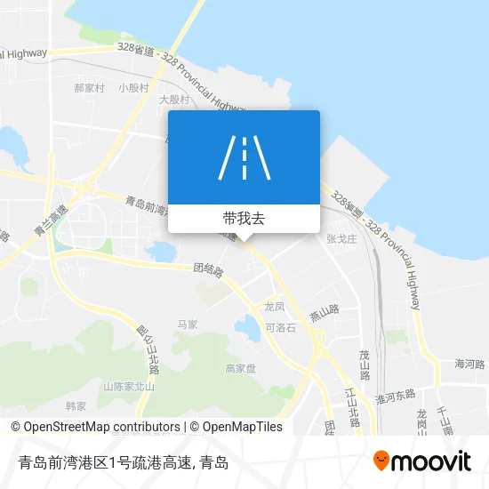 青岛前湾港区1号疏港高速地图