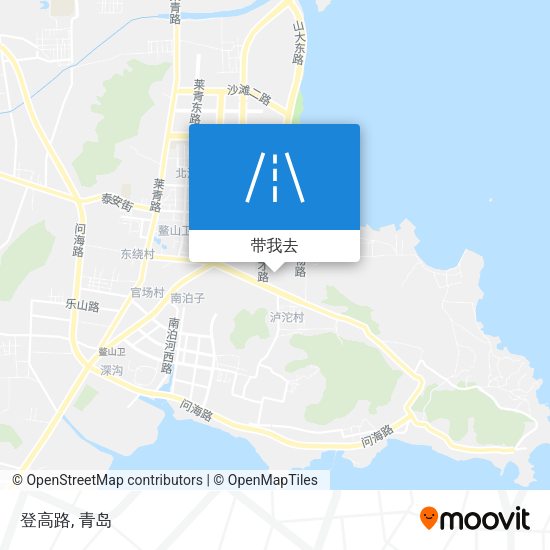 登高路地图