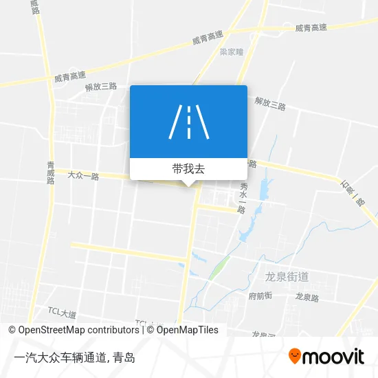 一汽大众车辆通道地图