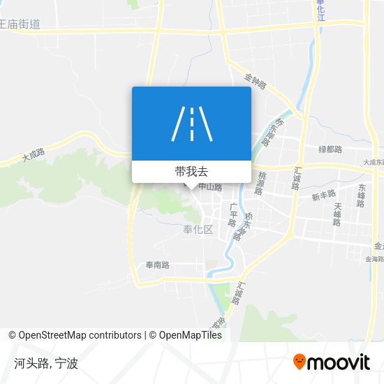 河头路地图