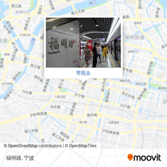 福明路地图