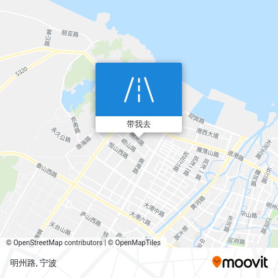 明州路地图