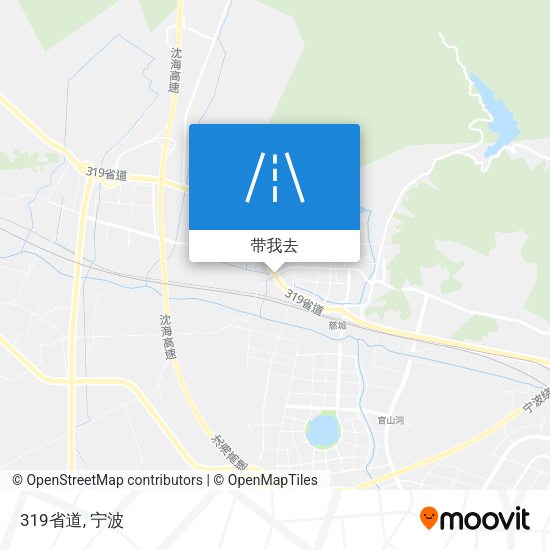 319省道地图