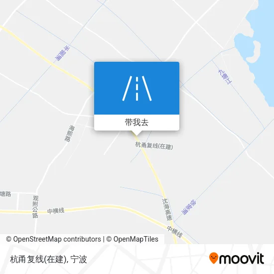 杭甬复线(在建)地图