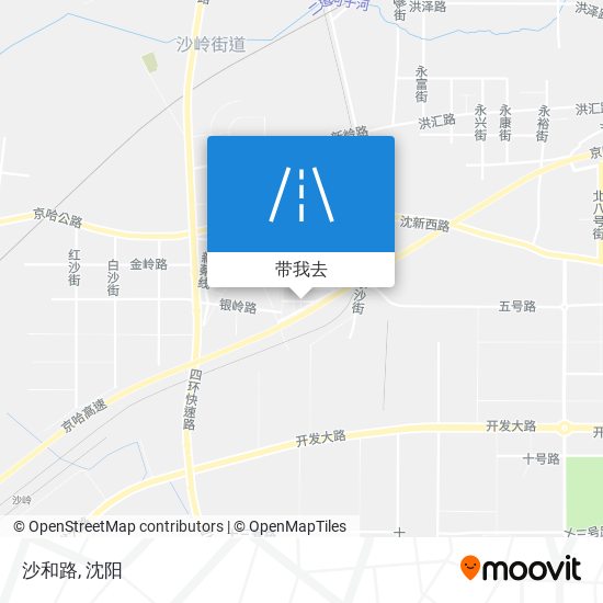 沙和路地图