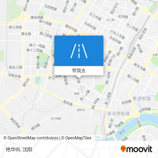 艳华街地图