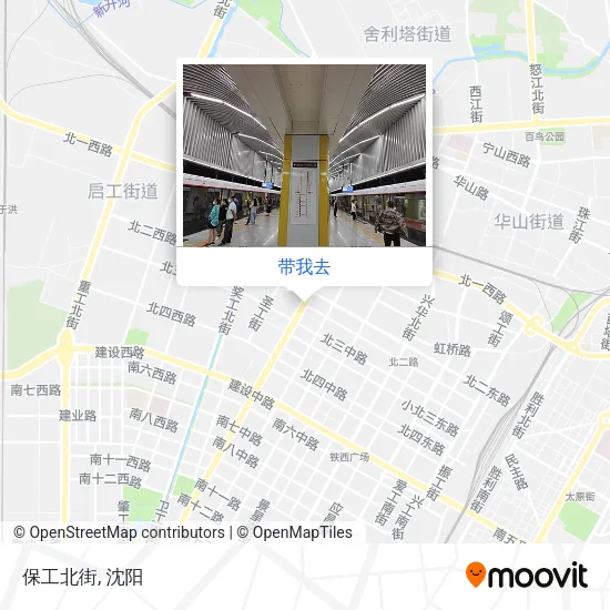 保工北街地图