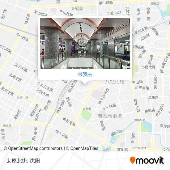 太原北街地图