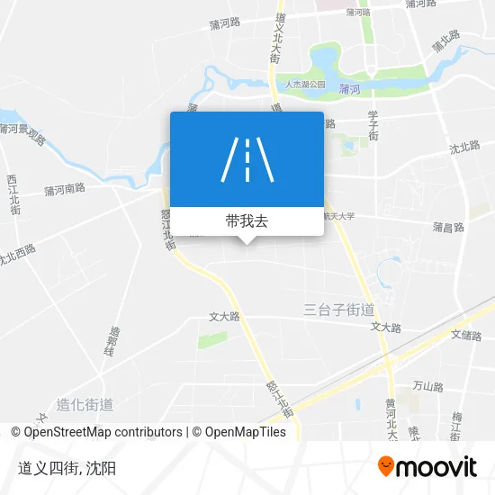 道义四街地图
