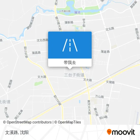 文溪路地图