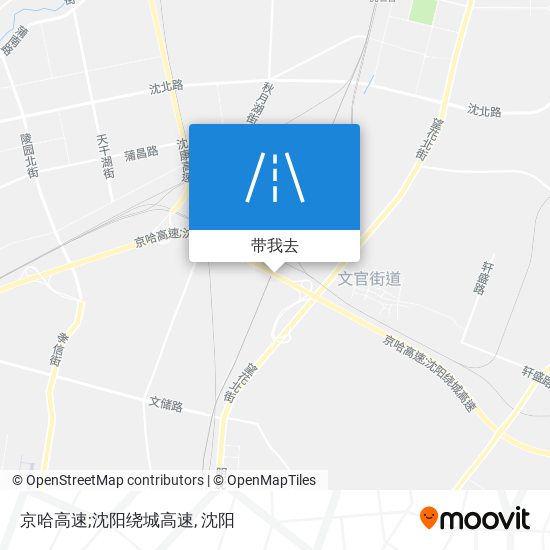 京哈高速;沈阳绕城高速地图