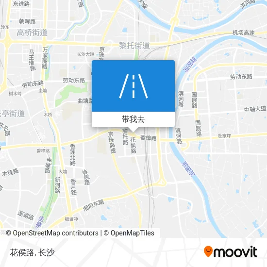 花侯路地图