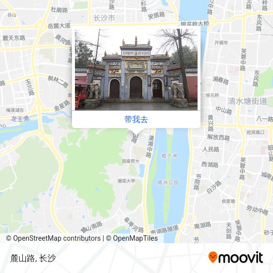 麓山路地图