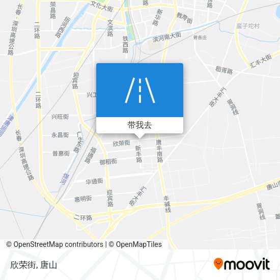 欣荣街地图