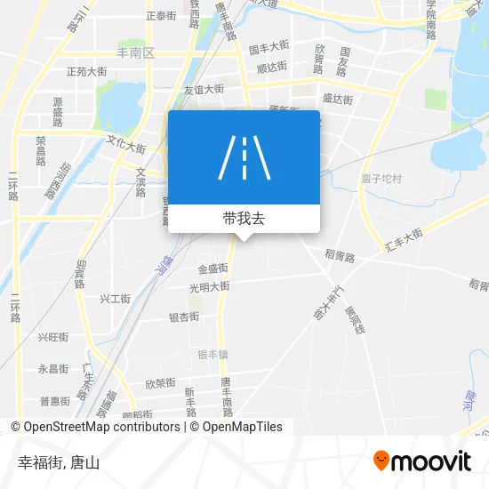 幸福街地图