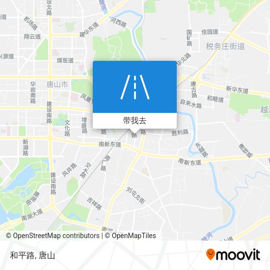 和平路地图