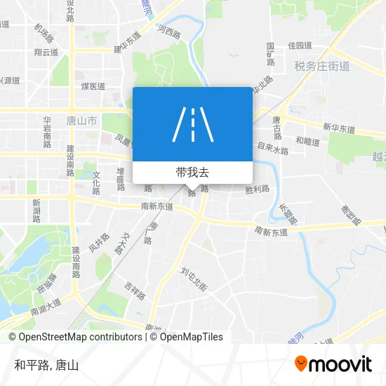和平路地图